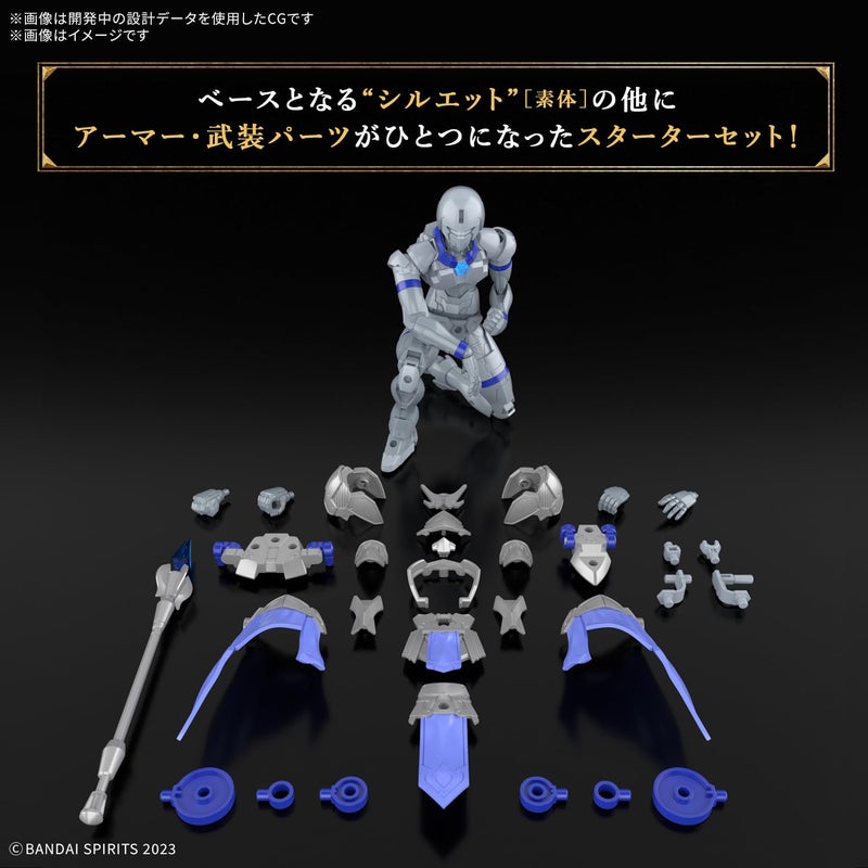 BANDAI SPIRITS Bandai Hobby - 30 Minute Fantasy - #5 Liber Priest 30 MF Model Kit - Image 3