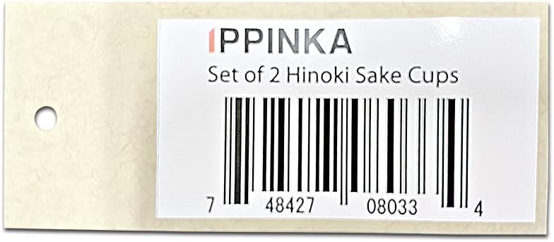 IPPINKA Japanese Traditional Wooden Sake Cups, Set of 2, Handmade in Japan, Made of Hinoki Japanese Cypress - Image 4