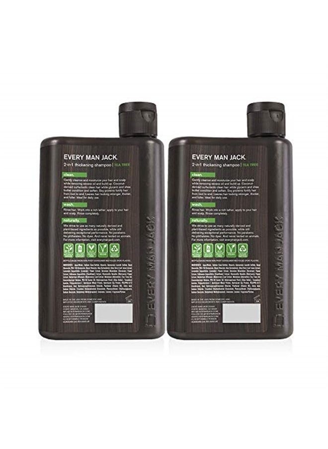 Every Man Jack - 2-in-1 Thickening Shampoo + Conditioner - Thicken, Cleanse, and Hydrate Hair with Coconut, Aloe, and Tea Tree Oil - Naturally Derived and No Harsh Chemicals - Twin Pack - Image 1