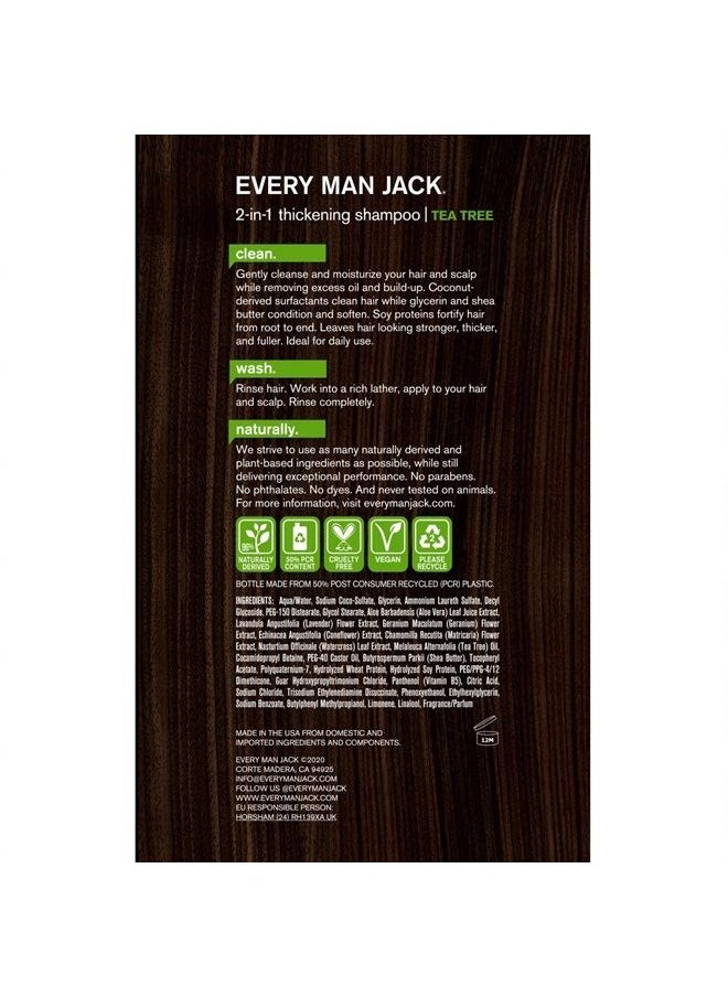 Every Man Jack - 2-in-1 Thickening Shampoo + Conditioner - Thicken, Cleanse, and Hydrate Hair with Coconut, Aloe, and Tea Tree Oil - Naturally Derived and No Harsh Chemicals - Twin Pack - Image 1