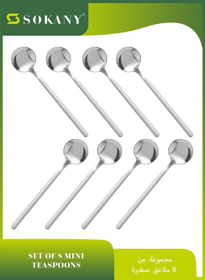 sokany 8 PCS Stainless Steel Espresso Spoons, Mini Teaspoons Set for Coffee British Tea Dessert Cake Ice Cream Cappuccino, 13.46 Cm - Image 1