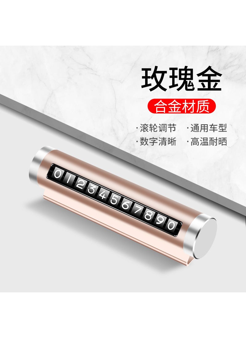 Generic Car temporary parking phone number plate decoration car parking mobile phone number car supplies decoration Gold [carton packaging]] 
