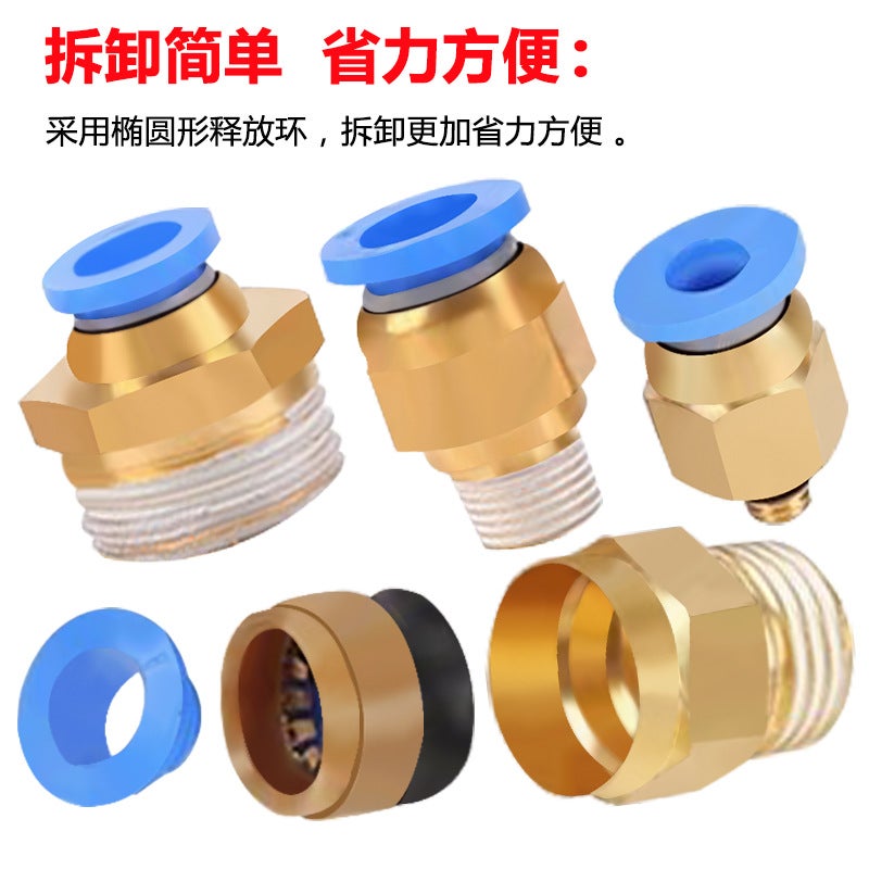 Pneumatic Air Pipe Joint Pc8-02 Blue Fast 4-M5 Fast Insertion Thread Straight Through 12-04 White Copper Stainless Steel - Image 2