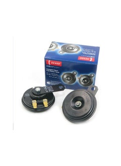 Denso COMPACT HORN FULL POWER TONE JK272000-6910 (12V)  - Image 1