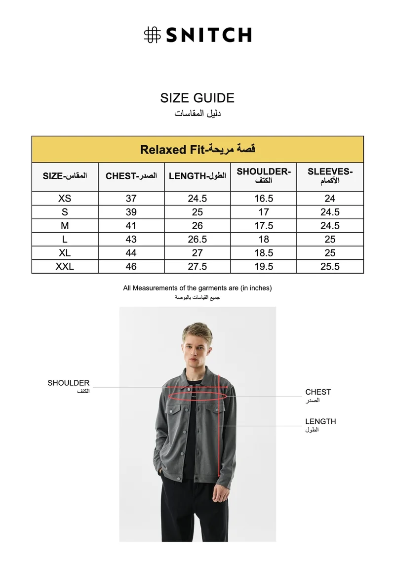 Snitch Grey Relaxed Fit Stretch Double Pocket Jacket for Men | Best Price UAE