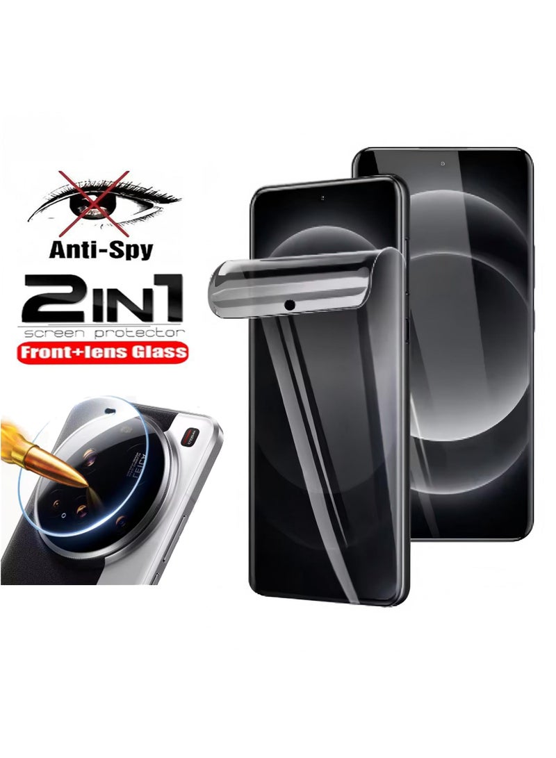 2 in 1 for Xiaomi 15 Ultra 5G Privacy Screen Protector with Camera Lens Film,  Anti-spy Tempered Glass, Anti Scratch Screen Protector Film - Image 1