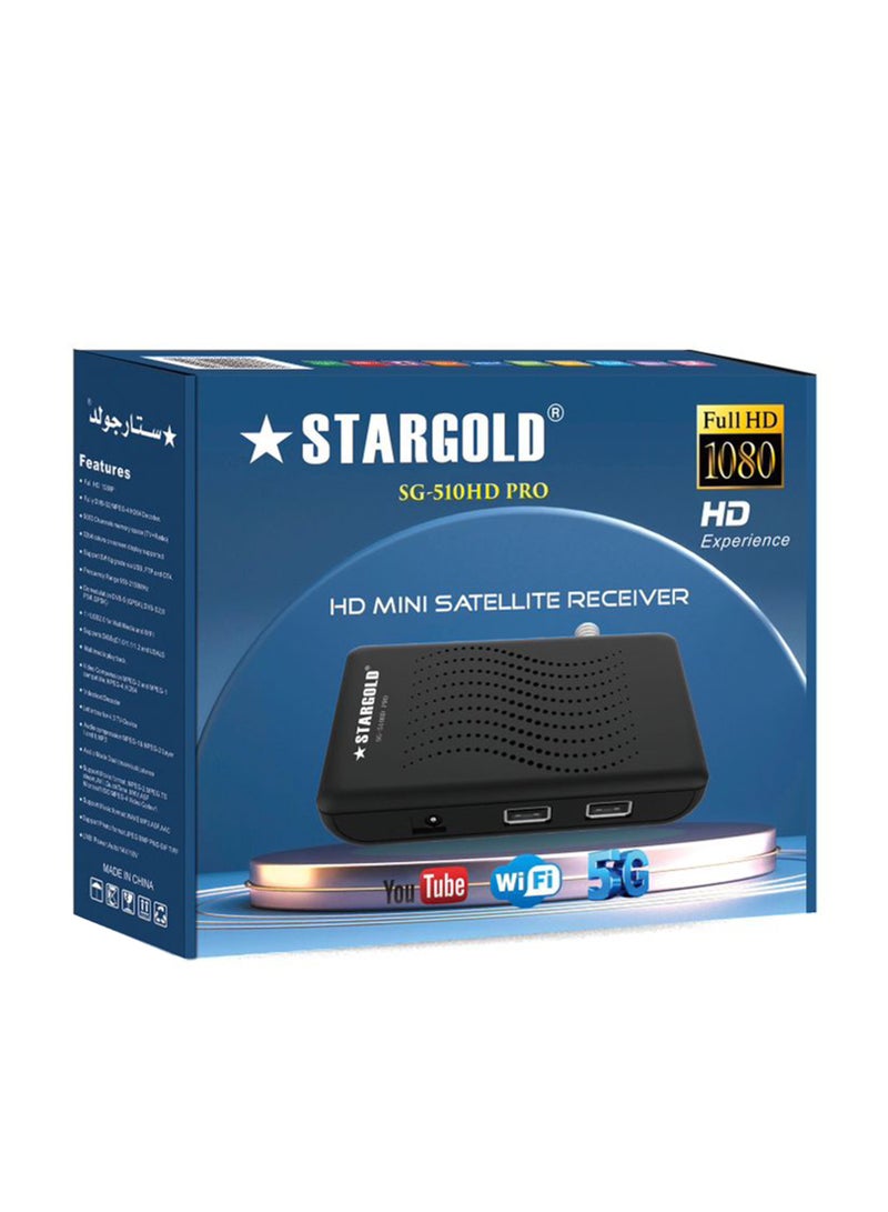 ستارجولد جهاز استقبال الأقمار الصناعية STARGOLD Mini HD، جهاز استقبال صغير، يدعم دقة Full HD 1080p - Image 2