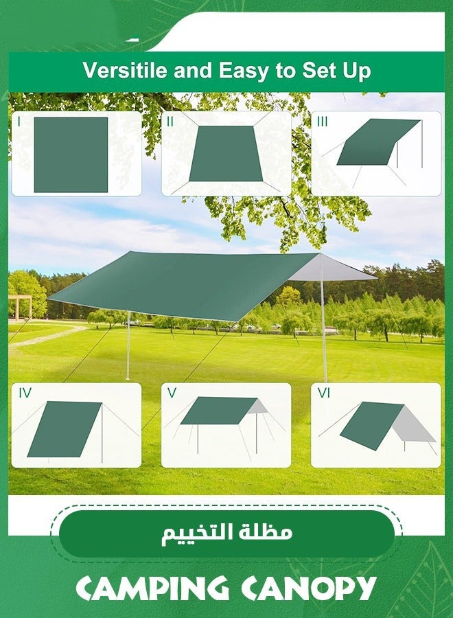 Arabest Camping Tent Tarp Sun Shelter Canopy Beach Sunshade with Poles, 4-6 Person PU 3000mm Lightweight Awning Canopy Sun Shelter For Outdoor Camping Fishing Backyard Picnics Pool  with Ground Nails Support Poles and Windproof Ropes 300*300CM - Image 4