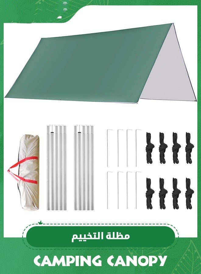 Arabest Camping Tent Tarp Sun Shelter Canopy Beach Sunshade with Poles, 4-6 Person PU 3000mm Lightweight Awning Canopy Sun Shelter For Outdoor Camping Fishing Backyard Picnics Pool  with Ground Nails Support Poles and Windproof Ropes 300*300CM - Image 1