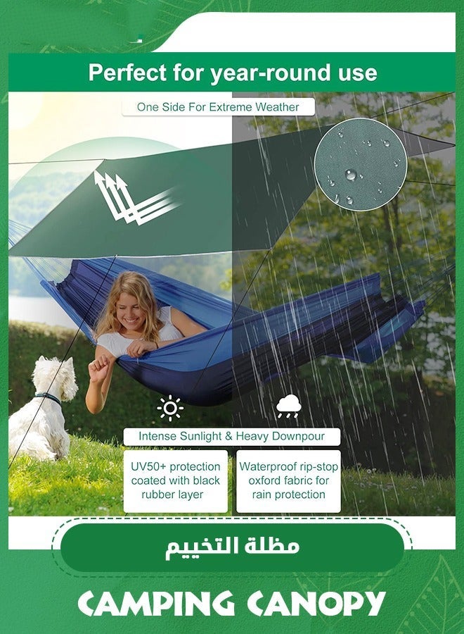 Arabest Camping Tent Tarp Sun Shelter Canopy Beach Sunshade with Poles, 4-6 Person PU 3000mm Lightweight Awning Canopy Sun Shelter For Outdoor Camping Fishing Backyard Picnics Pool  with Ground Nails Support Poles and Windproof Ropes 300*300CM - Image 2