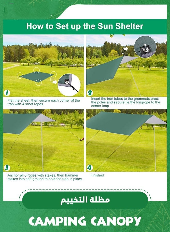Arabest Camping Tent Tarp Sun Shelter Canopy Beach Sunshade with Poles, 4-6 Person PU 3000mm Lightweight Awning Canopy Sun Shelter For Outdoor Camping Fishing Backyard Picnics Pool  with Ground Nails Support Poles and Windproof Ropes 300*300CM - Image 5