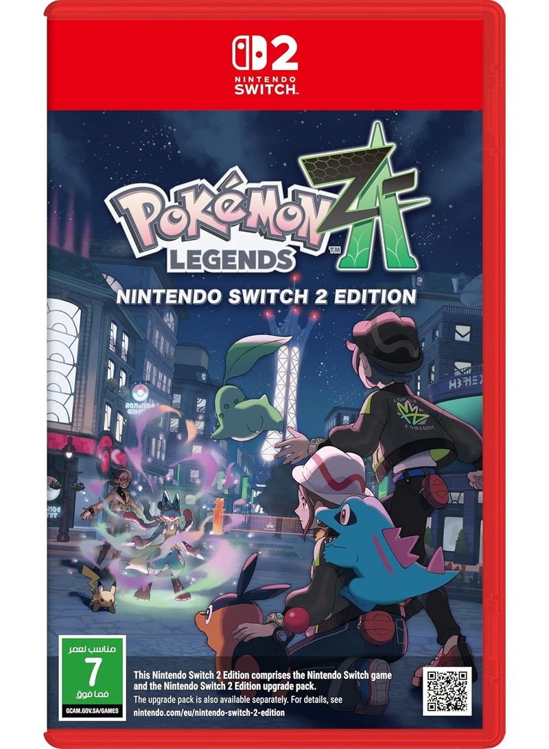 غايمز لعبة بوكيمون ليجندز Z-A - نينتندو سويتش 2 - Image 1