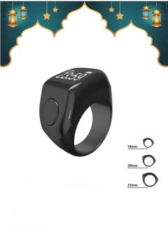Smart Health Monitoring Ring | Bluetooth Counter | Activity Management
