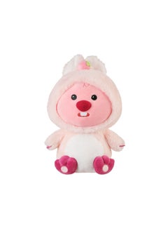 Zanmang Loopy Collection 10in. Costume-Changing Plush Toy (Rabbit) - pzsku/ZB806A0FD7CCA8066B963Z/45/_/1734602374/37d9b269-bd9d-43c5-9dd5-755035757c7c