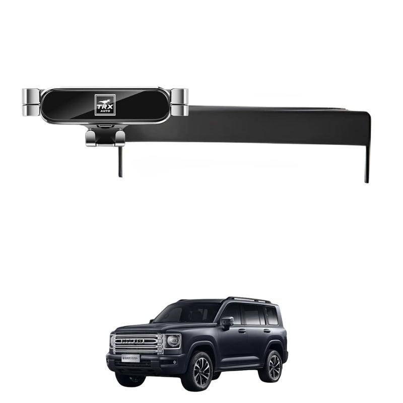  تي ار اكس اوتو حامل هاتف سيارة TRX AUTO لسيارة هافال H9 موديلات 2024 و2025 | قاعدة تثبيت لشاشة الوسائط المتعددة | ملحقات مناسبة لشاشة هافال H9 مقاس 14.6 بوصة - Image 1