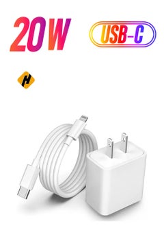 iPhone Fast Charger Cable [Apple MFi Certified] 20W PD USB C Wall Charger Type C Power Adapter Light Cable Compatible with iPhone 14/13 Pro/12/XS/Max/XR/X/8 Plus/SE 2022,iPad (1)