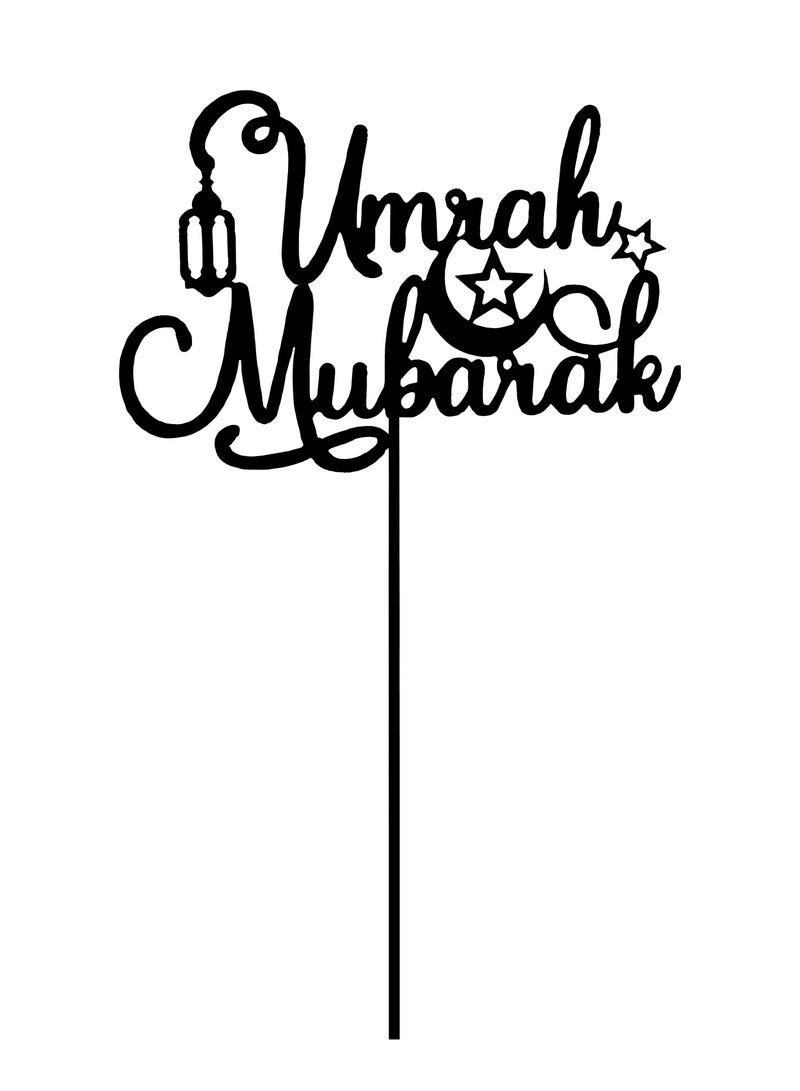 Umrah Mubarak Acrylic Cake Topper, Islamic Hajj Party Decor, Ramadan & Eid Mubarak Celebration, Muslim Religion Event Decoration, Umrah Party Decor - Image 1