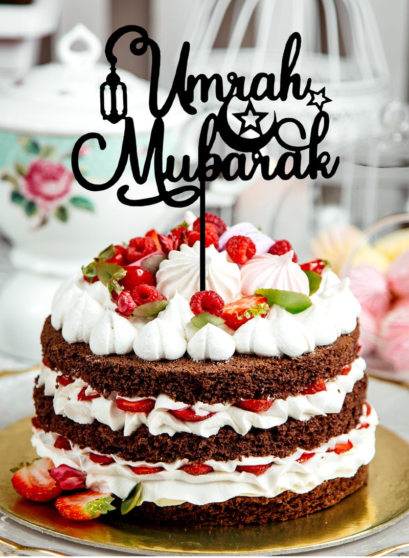 Umrah Mubarak Acrylic Cake Topper, Islamic Hajj Party Decor, Ramadan & Eid Mubarak Celebration, Muslim Religion Event Decoration, Umrah Party Decor - Image 2