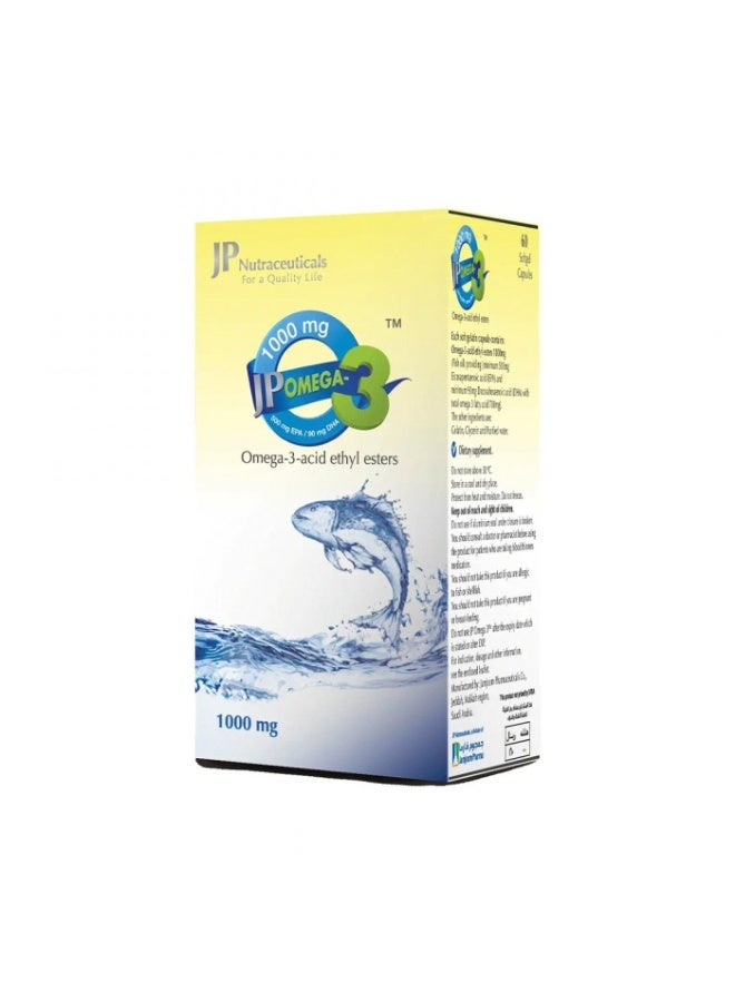 جي بي أوميجا 3 بتركيز 1000 مجم - 60 كبسولة