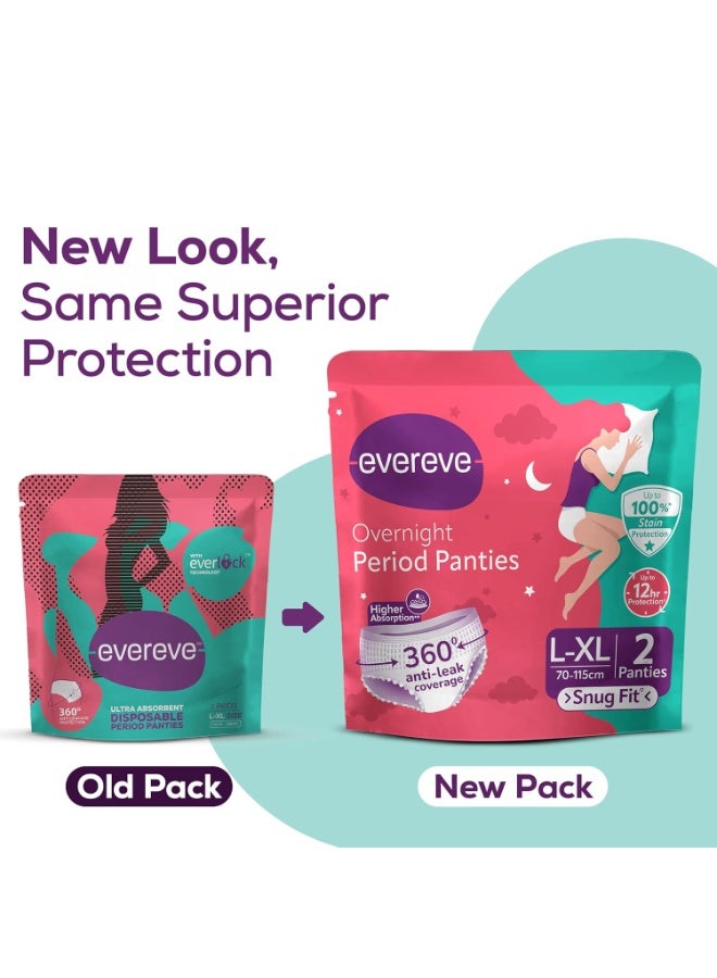 عشية أي وقت مضى لباس داخلي للفتيات والنساء (L-XL)، قطعتين، تغطية 360 درجة، 0% تسريبات، قدرة امتصاص عالية للتدفق الثقيل، وسادات الولادة للأمهات، حماية بعد الولادة وأثناء الليل، لباس داخلي للاستعمال مرة واحدة - Image 2