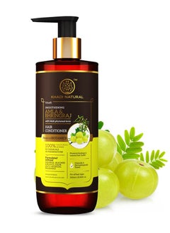 Khadi Natural KHADI NATURAL Amla and Bhringraj Hair Conditioner Frizz Free Hair Improves Texture Control Hair Fall POWERED BOTANICS 310ml  - Image 1