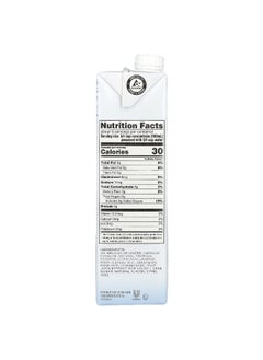 TAZO TAZO, Iced Passion Herbal Tea Concentrate, Caffeine-Free, 32 fl oz (946 ml)  - Image 2