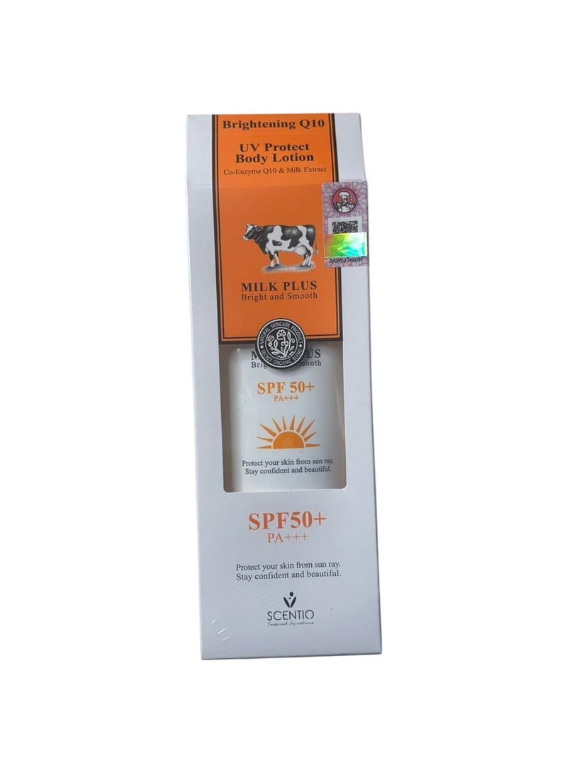 Brightening body lotion extra co-ezyme q10 spf50 pa+++