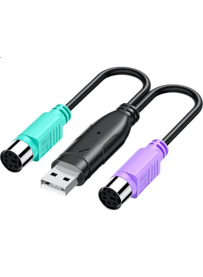 Linkstone Usb To Ps2 Round Port Adapter Interface Computer Keyboard Mouse Plug Adapter Converter Ps2 Usb To Ps2 Adapter Cable Plug And Play Black - Image 1