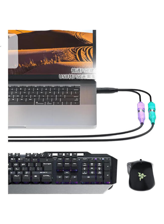 Linkstone Usb To Ps2 Round Port Adapter Interface Computer Keyboard Mouse Plug Adapter Converter Ps2 Usb To Ps2 Adapter Cable Plug And Play Black - Image 2