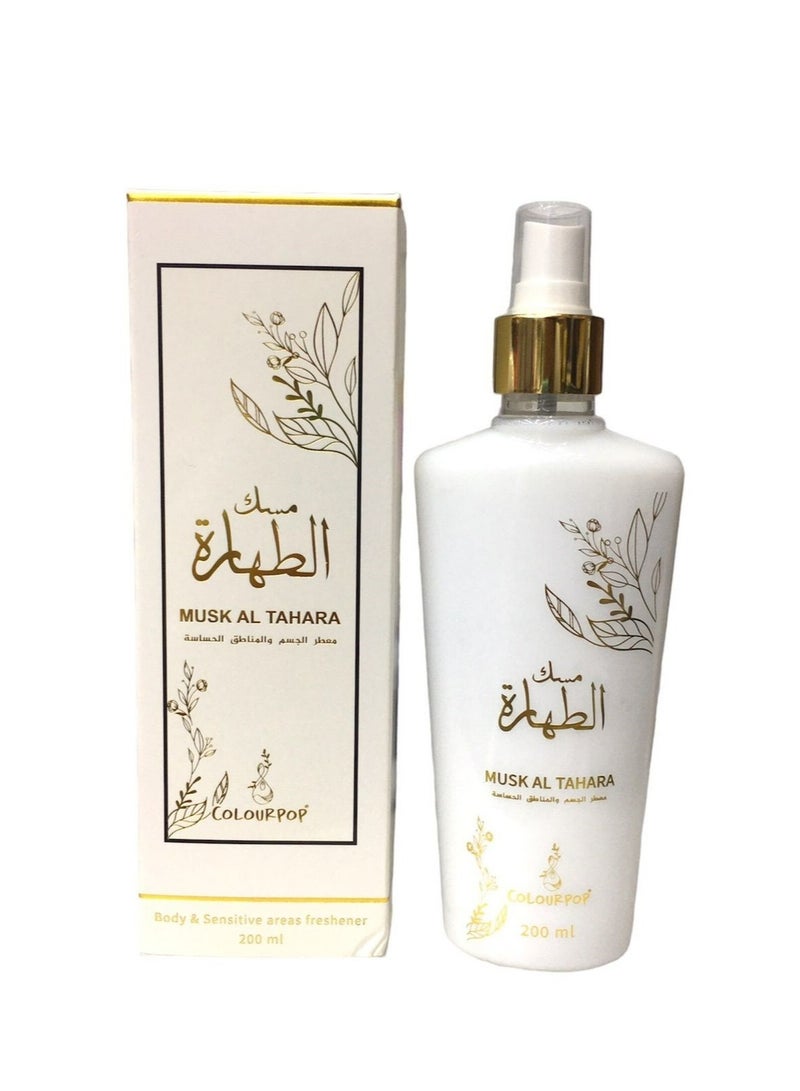 ColourPop Musk Al Tahara Perfume For The Body 200 ML