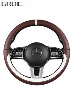 GROIC Steering Wheel Cover,Universal 15 inch/38cm,Leather Car Steering Wheel Cover,Breathable Non-Slip Car Wheel Cover Protector,Contrast color Universal Fit for Most Cars  - Image 1