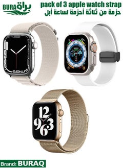 Apple Watch Band Strap For Apple Watch Ultra 2/Ultra 49mm, Series 10 46mm, 9/8/7 45mm, SE2/SE/6/5/4 44mm, 3/2/1 42mm