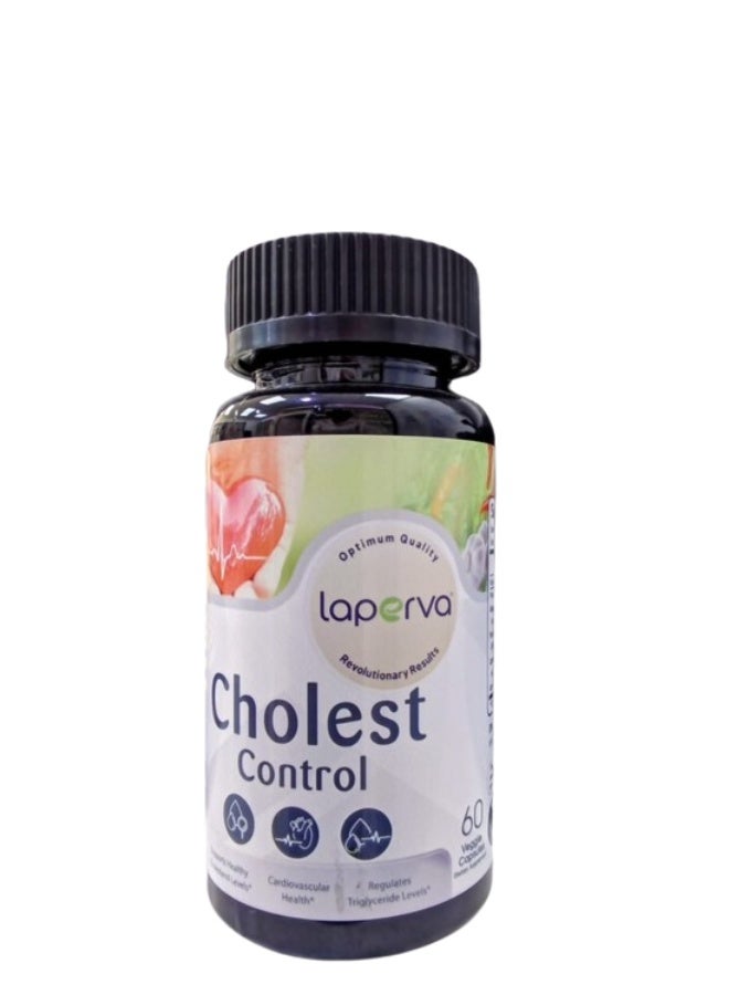 لابيرفا كوليست كونترول 60 قرص