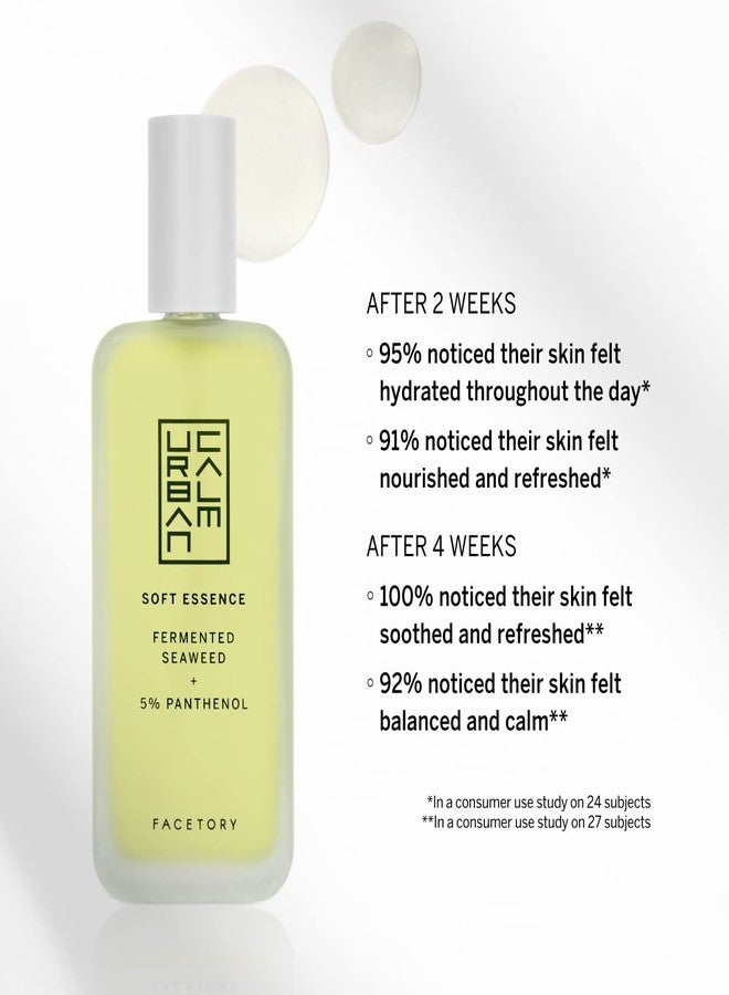 فايستوري تونر فيستوري أوربان كالم سوفت إيسنس للوجه، مرطب ومهدئ للبشرة، تونر للوجه مناسب للبشرة الحساسة والدهنية والجافة والمتقدمة في السن، 30 مل - Image 3