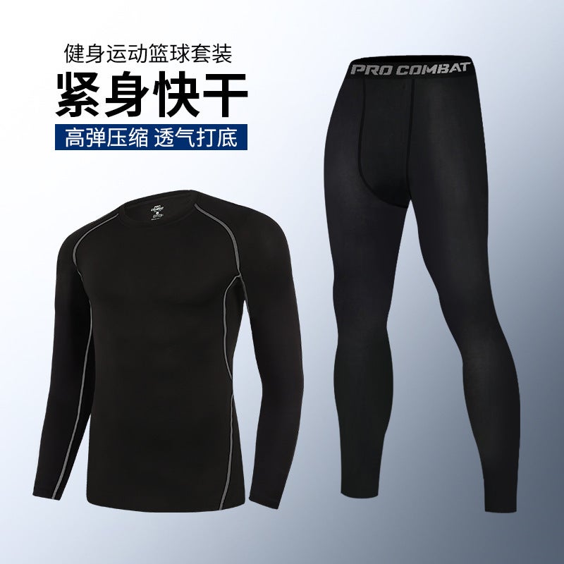 Generic Quick-drying tights suit casual mens sportswear spring and autumn running fitness basketball high-elastic training suit leggings Elite two-piece set [quick-drying and tight-fitting]