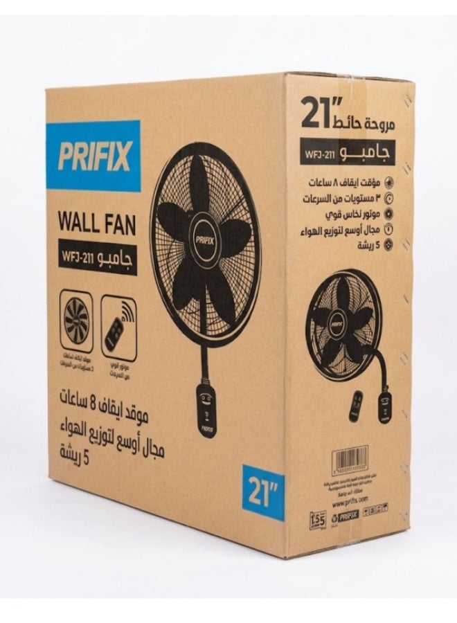 Prifix Jumbo Wall Fan WFJ-211 - Remote Control - 21-inch  5 Blade - Image 2