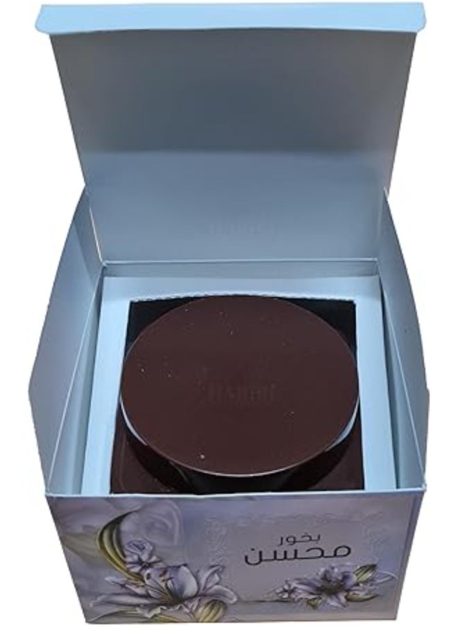 ARABIYAT بخور محسن 100 جرام  - Image 2