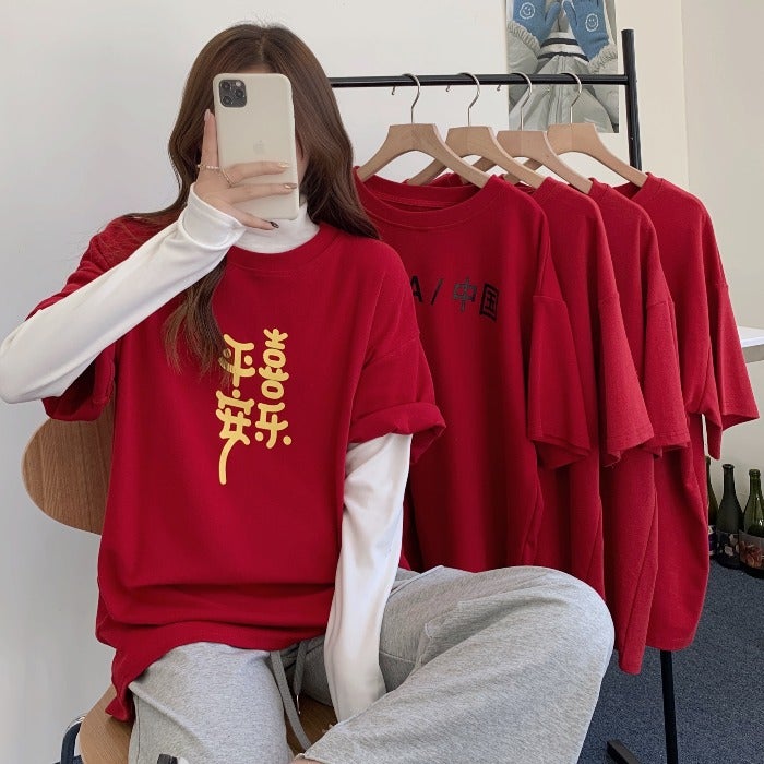 Summer Korean Style Lazy Style Loose Outer Wear Mid-Length Top New Year Red Short-Sleeved T-Shirt Women'S Trendy - Image 2