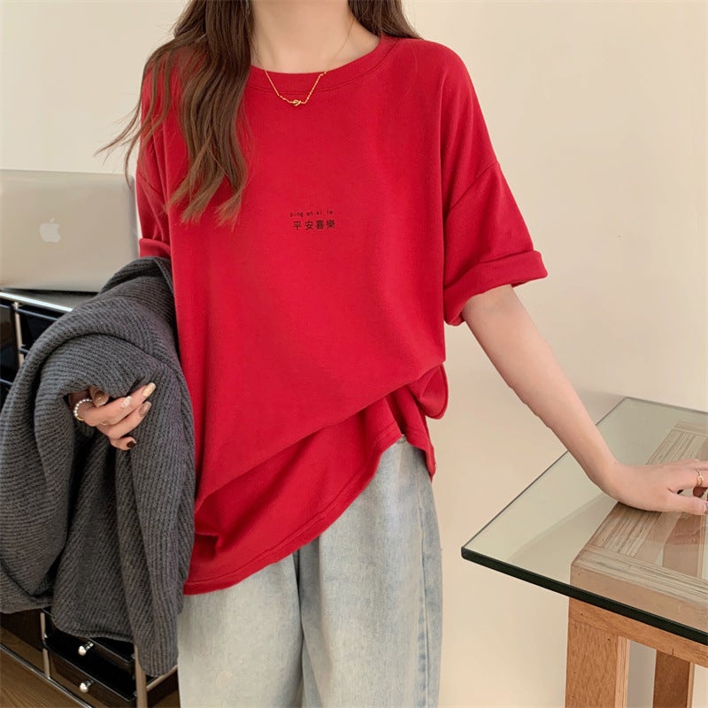 Summer Korean Style Lazy Style Loose Outer Wear Mid-Length Top New Year Red Short-Sleeved T-Shirt Women'S Trendy - Image 4