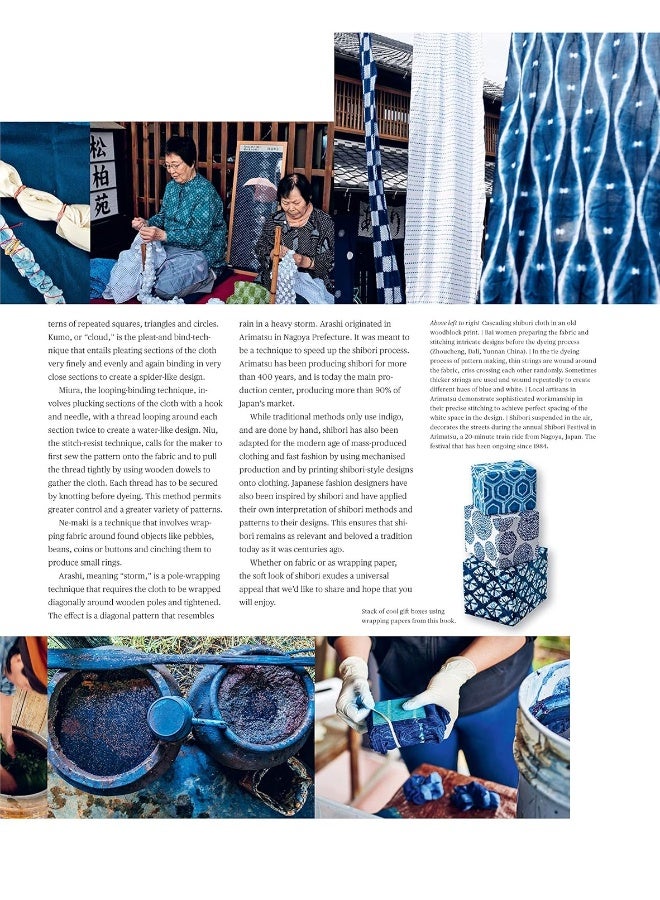 Japanese Shibori Gift Wrapping Papers - 12 Sheets: 18 x 24 inch (45 x 61 cm) Wrapping Paper  - Image 4