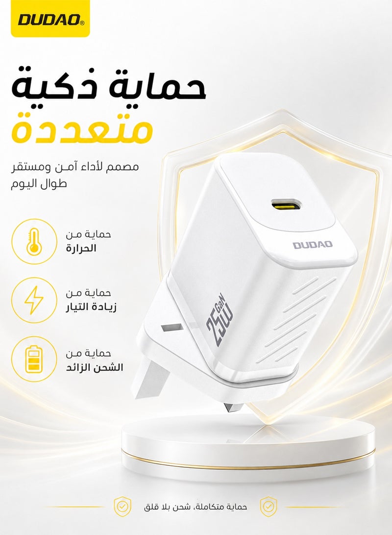 DUDAO PD 25W GaN Super Fast Charger for Samsung, USB-C Wall Charger Power Adapter with 9-Layer Safety Protection, Overheat Control, Compatible with Phones, iPads, Laptops and More - Image 4