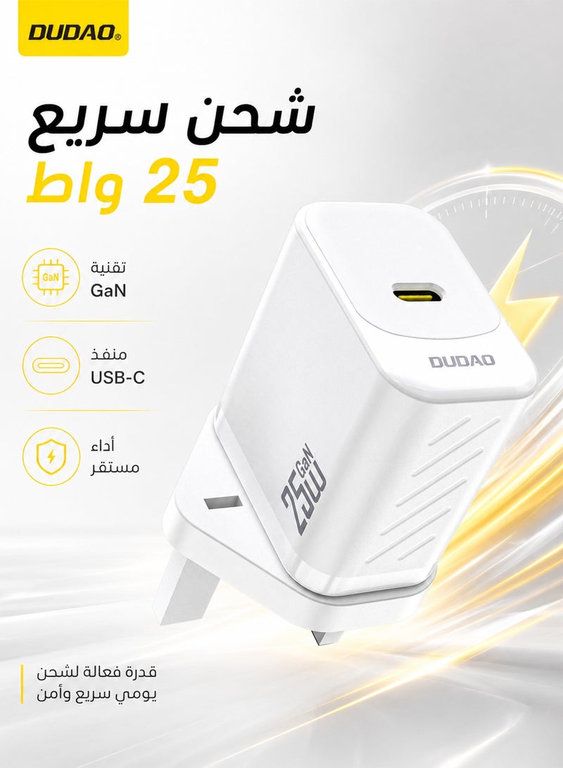 DUDAO PD 25W GaN Super Fast Charger for Samsung, USB-C Wall Charger Power Adapter with 9-Layer Safety Protection, Overheat Control, Compatible with Phones, iPads, Laptops and More - Image 2