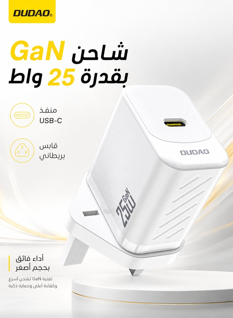 DUDAO PD 25W GaN Super Fast Charger for Samsung, USB-C Wall Charger Power Adapter with 9-Layer Safety Protection, Overheat Control, Compatible with Phones, iPads, Laptops and More - Image 1
