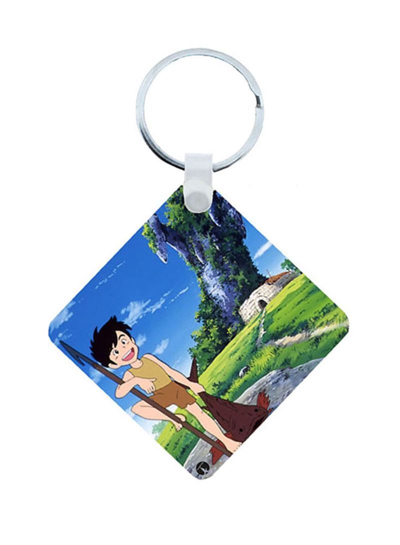 RKN The Adnan And Lina Wooden Keychain