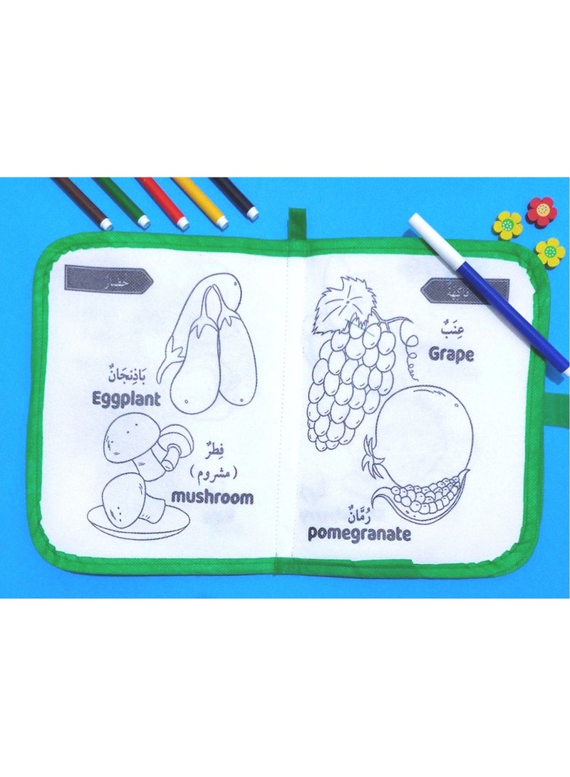 Magic Coloring Book Vegetables And Fruits - Image 2