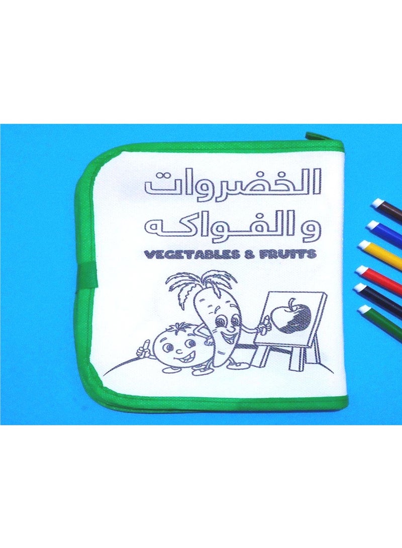Magic Coloring Book Vegetables And Fruits - Image 3