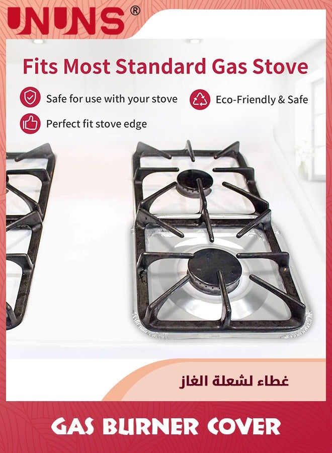 UNUNS 50 Pack Aluminum Gas Stove Burner Covers,Thicker Foil Square Burner Liners,Disposable Gas Range Protectors,Outer Diameter: 8.5 x 8.5 inch - Image 4