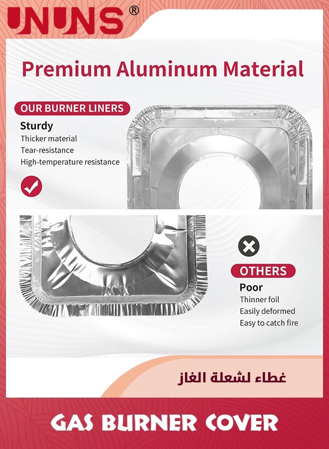 UNUNS 50 Pack Aluminum Gas Stove Burner Covers,Thicker Foil Square Burner Liners,Disposable Gas Range Protectors,Outer Diameter: 8.5 x 8.5 inch - Image 3