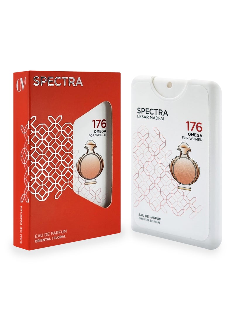 Spectra Pocket 176 Omega Eau De Parfum For Women - 18ml - Image 1