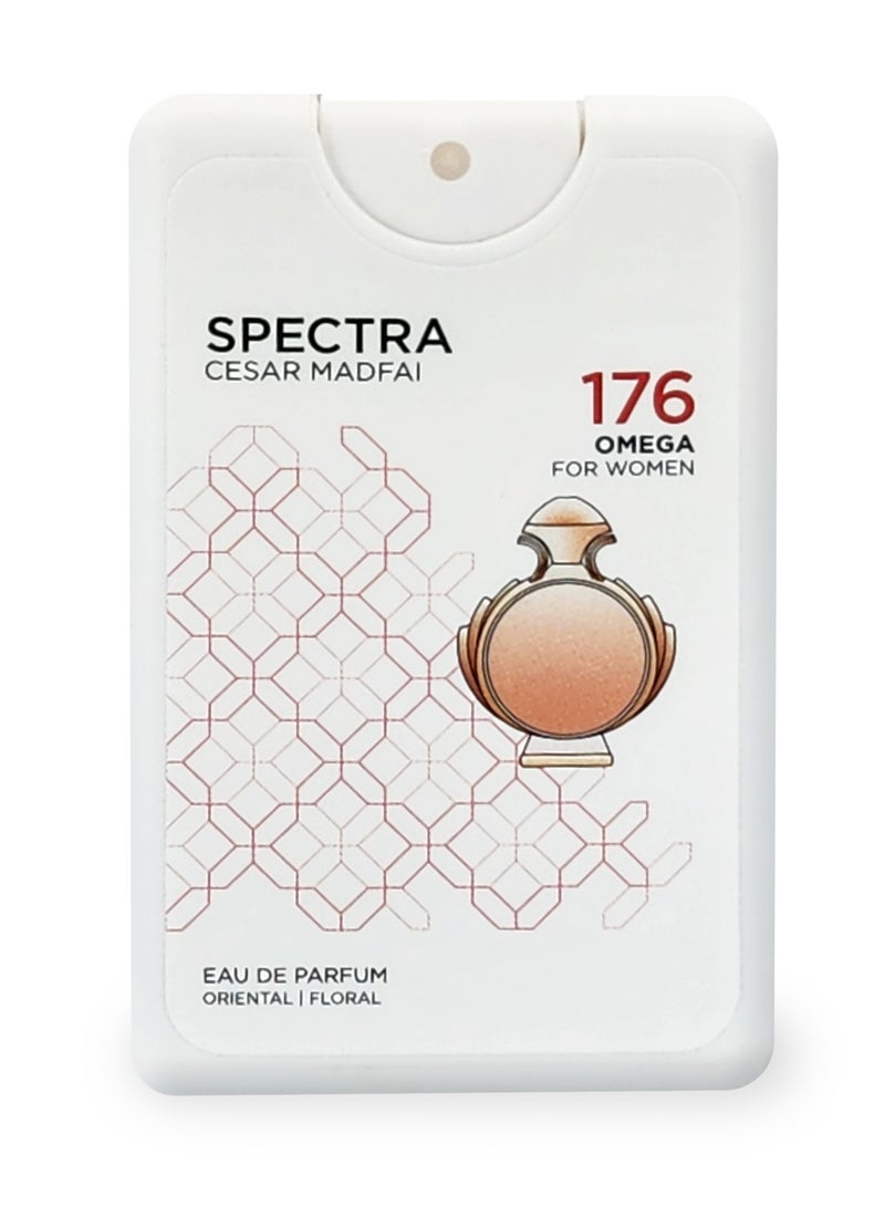 Spectra Pocket 176 Omega Eau De Parfum For Women - 18ml - Image 2